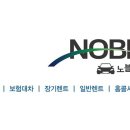 가야카병원 이미지