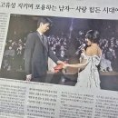 박정민-화사 영상이 흥한이유 이미지