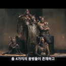 디아블로4 확장팩 "증오의 그릇" PTR 정보 공개 (용병 / 레이드 등) 1편 이미지