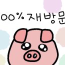 바이멜 이미지