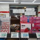 세븐일레븐 설악유명산점 이미지