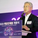 인재원 이미지