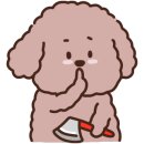 두끼대전