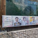 간석2동-21 이미지