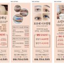 모모뷰티 이미지