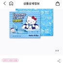 (주)쿨프렌즈 이미지