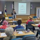 삼산2동 행정복지센터 이미지