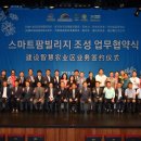 빌리지유통 이미지