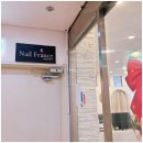 네일프랑스 | 강남역네일 찾다가 제대로 만족한 네일프랑스 강남점 후기