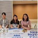 소중한아동가족심리치료센터 이미지