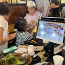 선운산송도두툼장어 - 연수구 앵고개로264번길 18 | [인천 송도유원지] 장어맛집 선운산송도두툼장어 내돈내산 후기