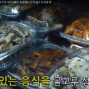 1287 이미지
