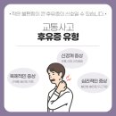 상록한의원 이미지