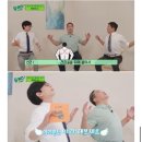 서울대학교병원 새마을금고 | 서울 강서구 힘이나한의원 붓기 치료 효과 – 염창동 한의원 후기