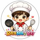 걸포로 | [김포맛집] 운양동 맛집 시골향기, 전현무도 다녀간 찐맛집 후기