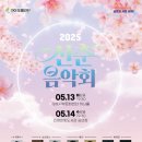 김해서부문화센터 하늬홀 이미지