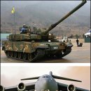 하늘과땅 이미지