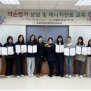 약손 이미지