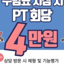 연제구-147 이미지