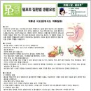 모틴코리아 이미지