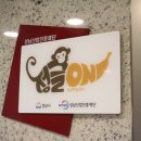 위베리 네이버블로그