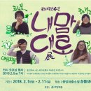 구인경