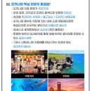 에메랄드