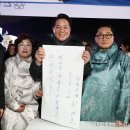안양만안답교놀이 | ‘안양만안답교놀이 및 정월대보름 달맞이 축제’