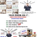 시그니처빌 이미지