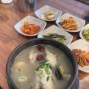 이영미궁중한방삼계탕 | 광주 이영미궁중한방삼계탕에서 몸보신하기 주차정보