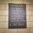 나인바이츠 이미지