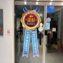 금송아지 | 강릉 한우 생등심 주인장특선 오마카세 금송아지 후기