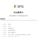 (주)푸드엠코리아 이미지