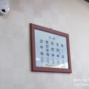 개성한가손만두 이미지