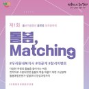 번동5단지종합사회복지관 이미지