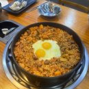 백운맛집식당 이미지