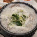 황남국밥 연희본점 | 연희동 맛집 경주식 돼지국밥 '황남국밥' 모듬국밥 후기