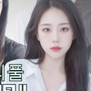 프리티풀 이미지