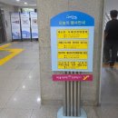 [달서구청] 인생설계 동기부여 / 자활근로사업 참여자 워크숍 공공기관 특강 대구 강사 섭외