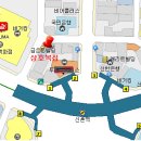 신촌복집 네이버블로그