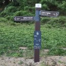 경기둘레길 평택45코스 이미지