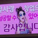 큐사랑염색 네이버블로그