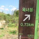 오금상촌공원 화장실 이미지