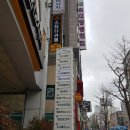 화이트펜슬대연황령점 | 대연동 스터디카페 추천 :: 화이트펜슬스터디카페 대연점 한달 후기