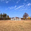 굴업리 마을회관 이미지