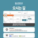 비제이솔루션 이미지