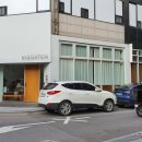 킷사텐(KISSATEN) 이미지