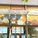 문정 어린이집 이미지