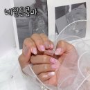 해운대 네일샵 추천 당일예약가능 케어잘하는 네일은콤마