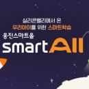 콘덴츠비 이미지